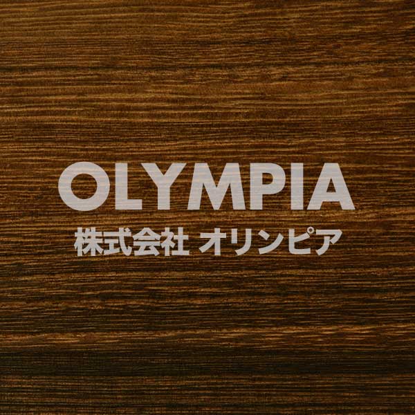 静岡市清水区の不動産会社 株式会社オリンピア ホームページオープンのお知らせ